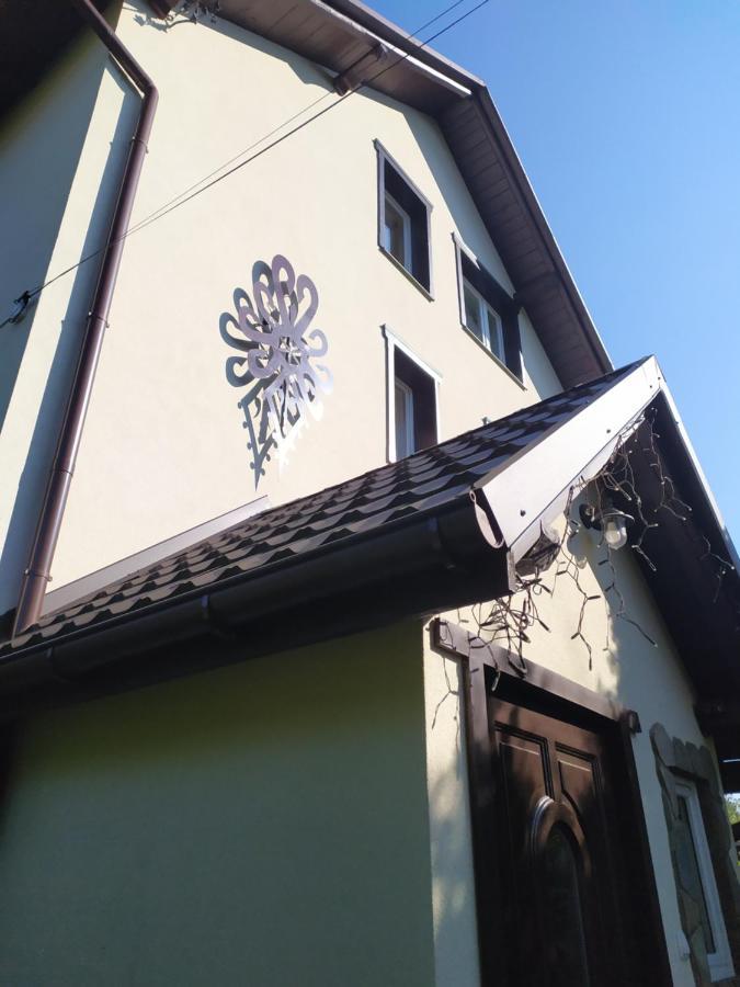Homestay Goscinne U Zosi Kroscienko nad Dunajcem